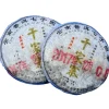 La Teiera Eclettica Linglong Xiaobing Pu-erh Sheng 2017 Fashion