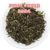 La Teiera Eclettica Risheehat SFTGFOP1 1°Flush Hot